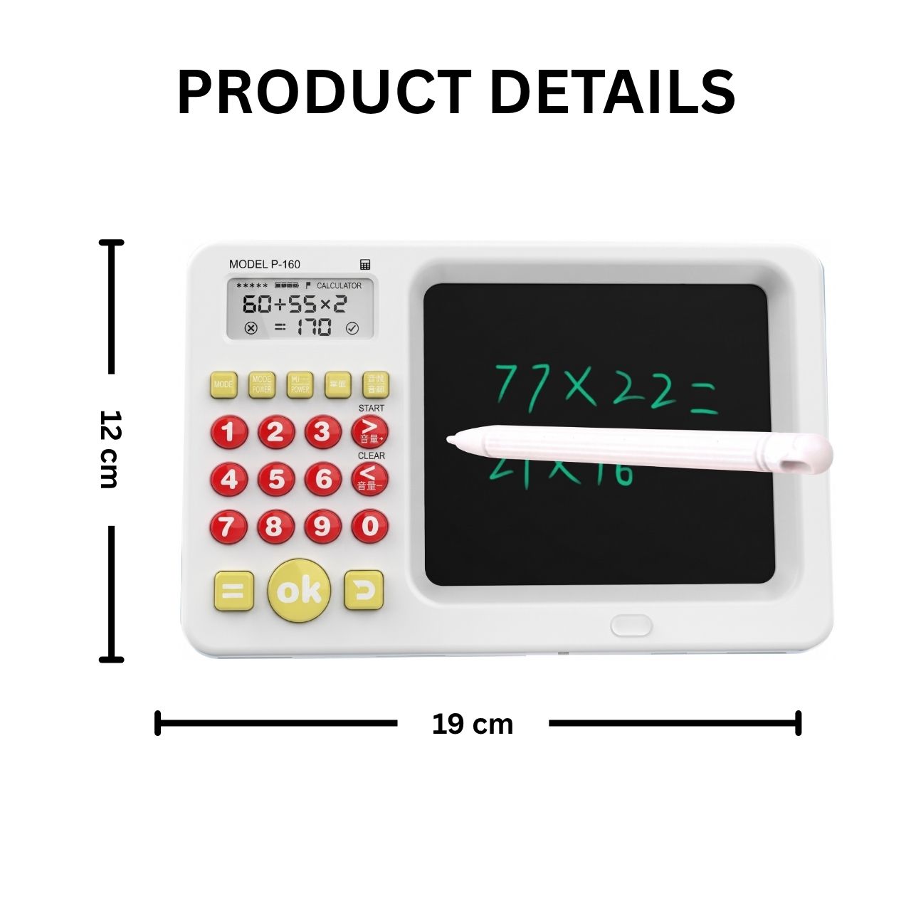 Tabletă educațională 2-în-1 cu calculator pentru copii, TrainMath - Image 5
