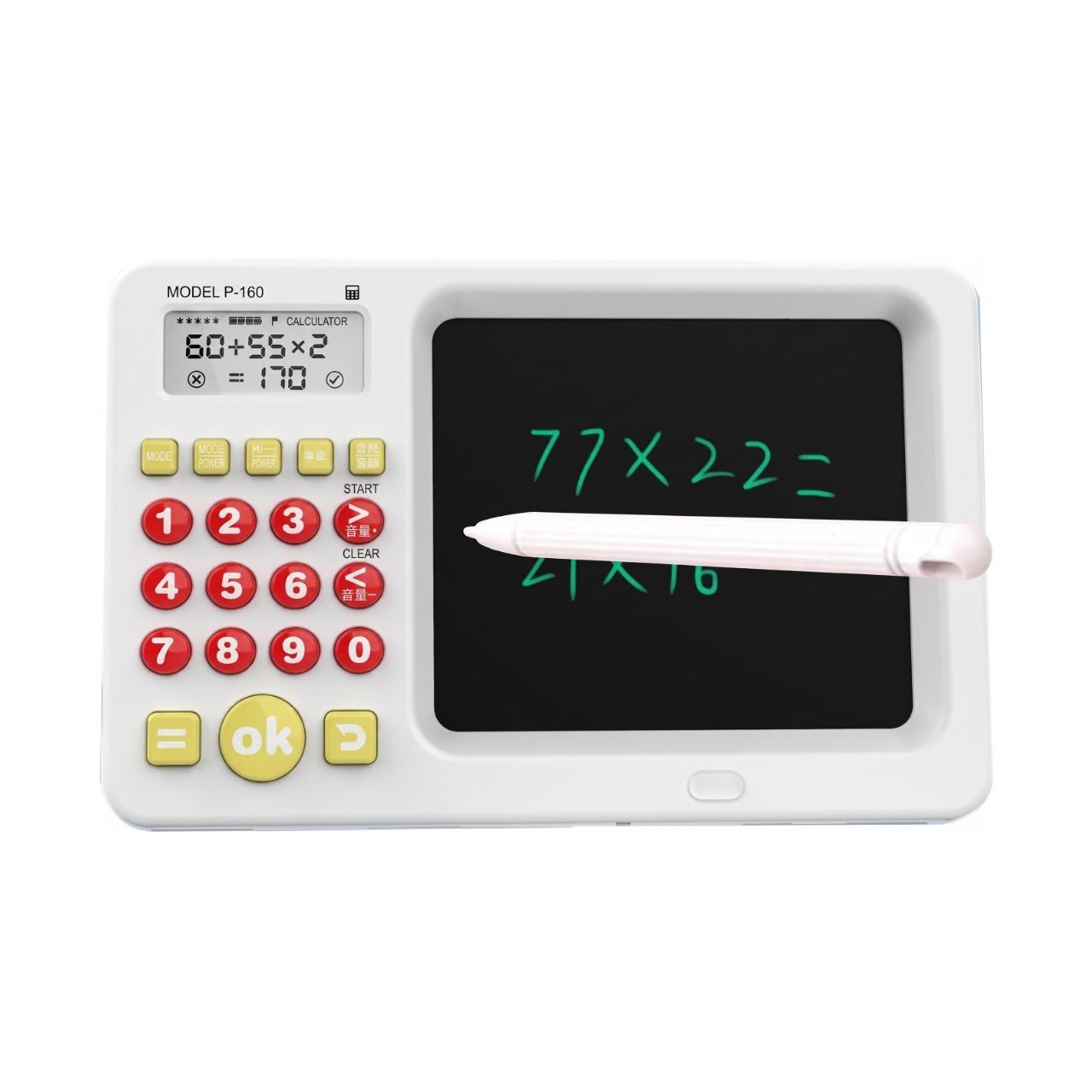Tabletă educațională 2-în-1 cu calculator pentru copii, TrainMath - Image 6